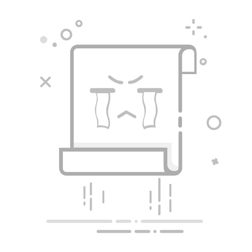 揭秘股份分配奥秘:出让股权背后的科学算法与公平之道